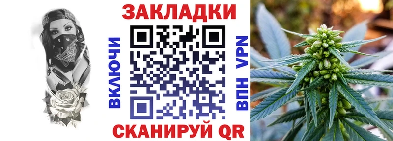 Наркотические вещества Маркс Гашиш  COCAIN  АМФ  СК  Марихуана  Мефедрон 