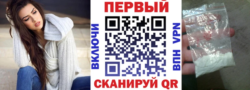 Амфетамин Розовый цены наркотик Маркс