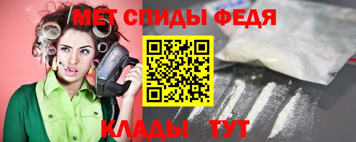 АМФЕТАМИН VHQ Маркс