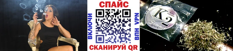 дарнет шоп  Маркс  БУТИРАТ бутик 
