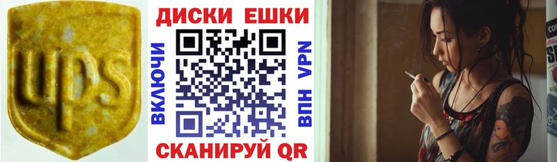 Экстази DUBAI  Маркс 