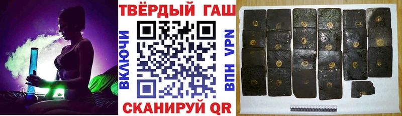 ГАШ Изолятор Маркс