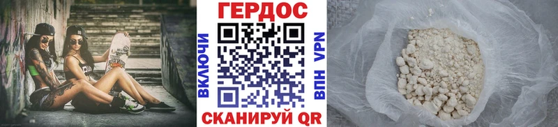 где купить наркотик  мориарти клад  Героин афганец  Маркс 