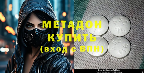 мяу мяу мука Белоозёрский