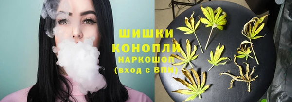 ALPHA-PVP Беломорск