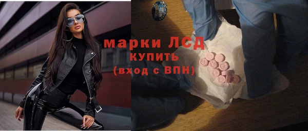 мяу мяу мука Белоозёрский