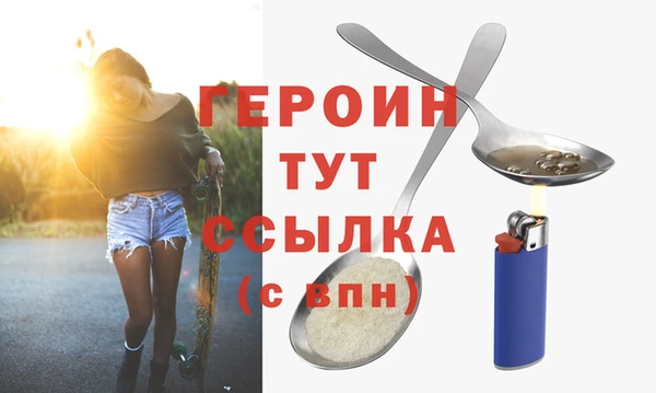 ешки Богородицк