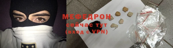 таблы Сосновый Бор