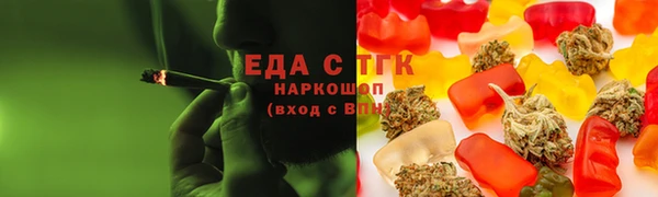 мяу мяу мука Белоозёрский