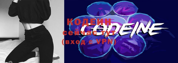 мяу мяу мука Белоозёрский