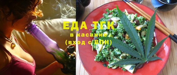 мяу мяу мука Белоозёрский