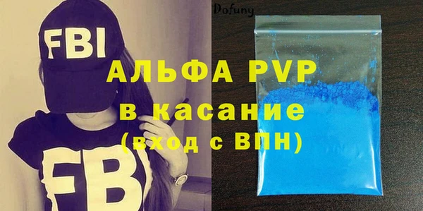 мяу мяу мука Белоозёрский