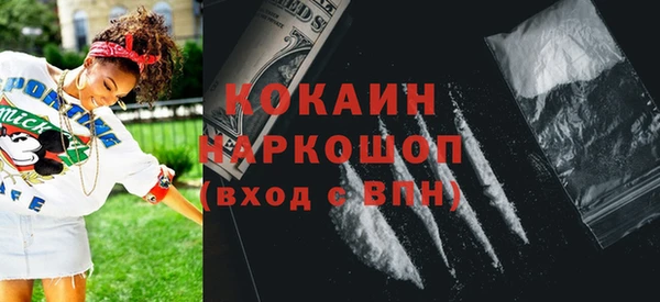 бутик Богданович