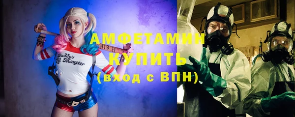 ешки Богородицк