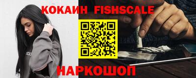 круглые Кунгур
