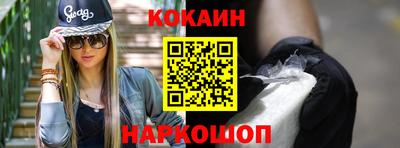 круглые Кунгур