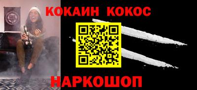 круглые Кунгур