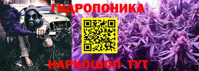 спайс Кумертау