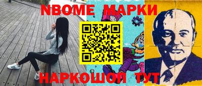 спайс Кумертау