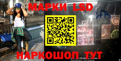 кокаин Кулебаки