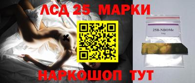 кокаин Кулебаки