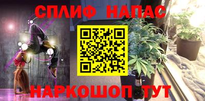 кокаин Кулебаки
