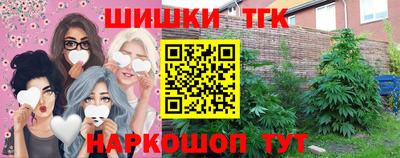 кокаин Кулебаки