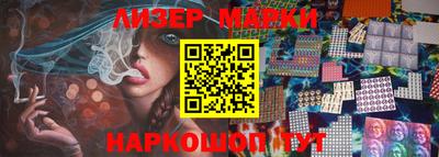 круглые Кунгур