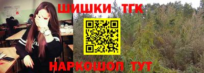 спайс Кумертау