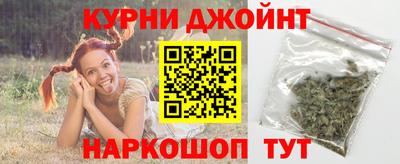 кокаин Кулебаки