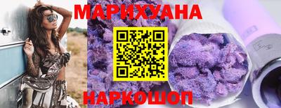 круглые Кунгур