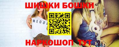 круглые Кунгур