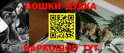 круглые Кунгур