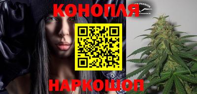 круглые Кунгур