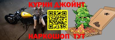 круглые Кунгур