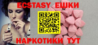 кокаин Кулебаки