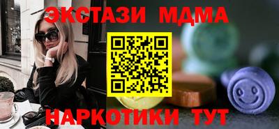 кокаин Кулебаки