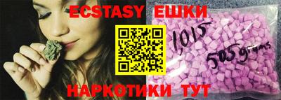 спайс Кумертау