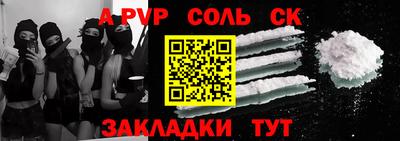 круглые Кунгур