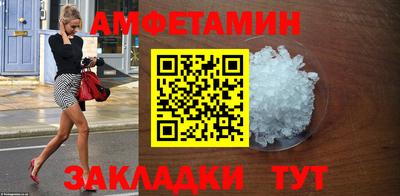 круглые Кунгур