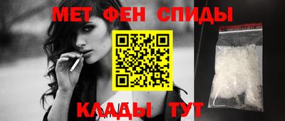 спайс Кумертау