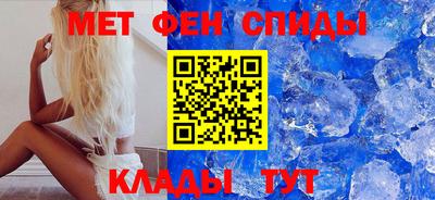 круглые Кунгур