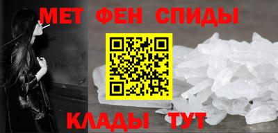 круглые Кунгур