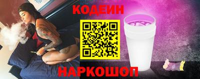 круглые Кунгур
