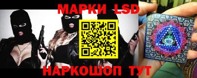 кокаин Кулебаки