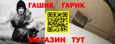 кокаин Кулебаки