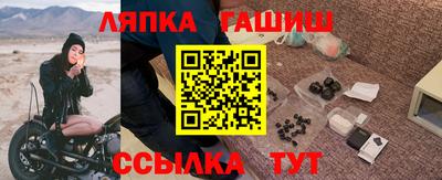 круглые Кунгур
