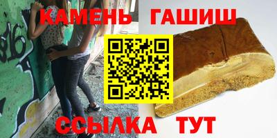 кокаин Кулебаки