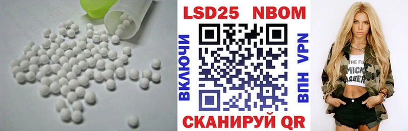 дарнет шоп  Маркс  omg tor  LSD-25 экстази кислота 