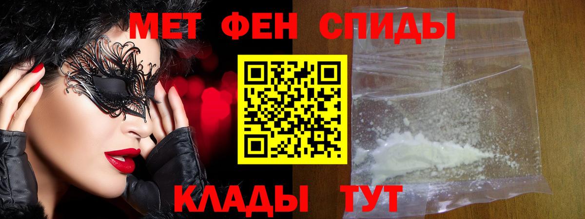 LSD-25  МАРИХУАНА  Cocaine  Вход с VPN  Маркс  ГАШ  МЕФ   МЕФ 